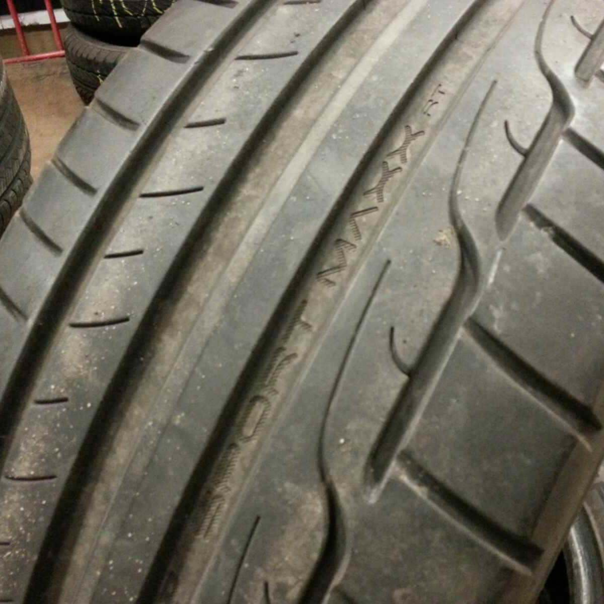 suverehv Dunlop Sp Sport Maxx RT