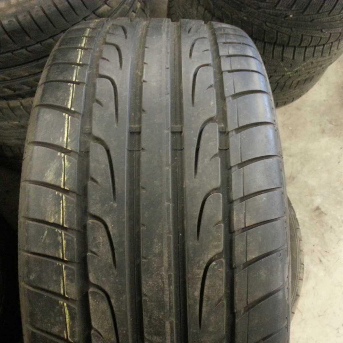 suverehv Dunlop Sp Sport Maxx