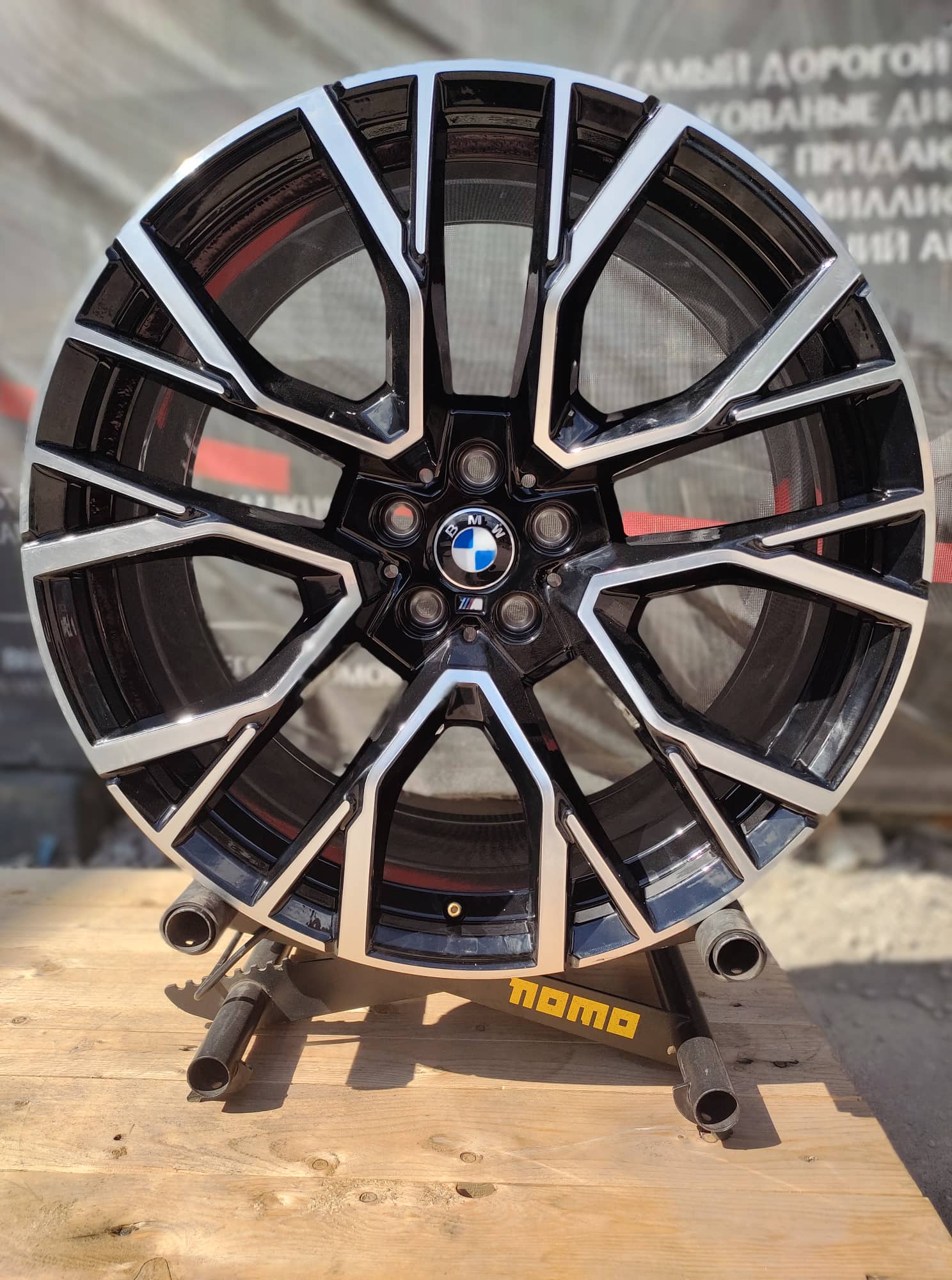 valuveljed BMW Original (DEMO)