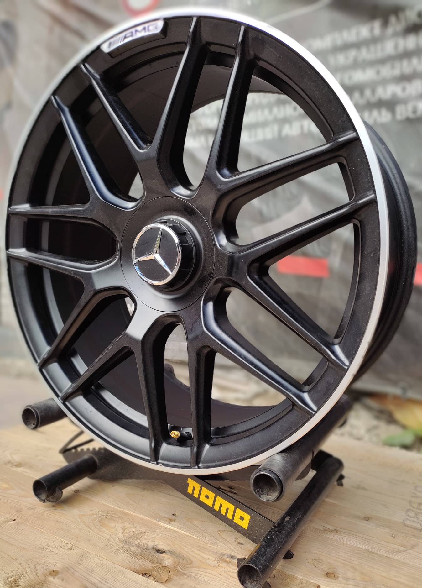 valuveljed Mercedes Benz AMG DEMO